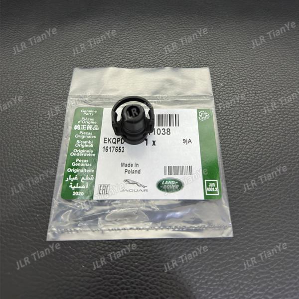 3.0l V6 5.0l V8 Coolant Pipe Plug Drain Hose Connector For Range Rover LR011038