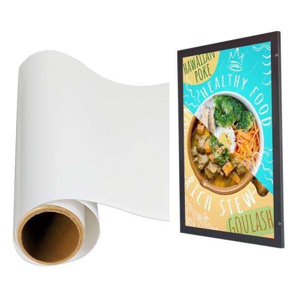 Buy Inkjet Printing Matte Backlit Film PET Roll for Advertising at wholesale prices