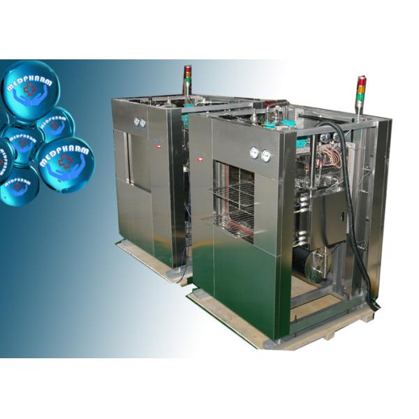 Buy Adjustable Hospital Steam Sterilizer Autoclave Laboratorio Mechanical Lock at wholesale prices