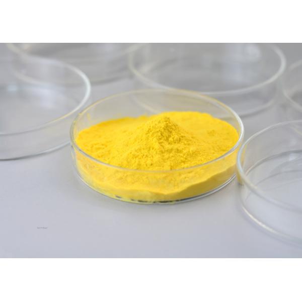 Buy Aminopeptidase Protein Enzyme Safe Food Additives For Meat And Fish Processing at wholesale prices