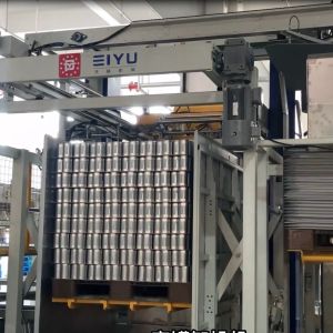High Speed Palletized Can Unloader Can Handling System