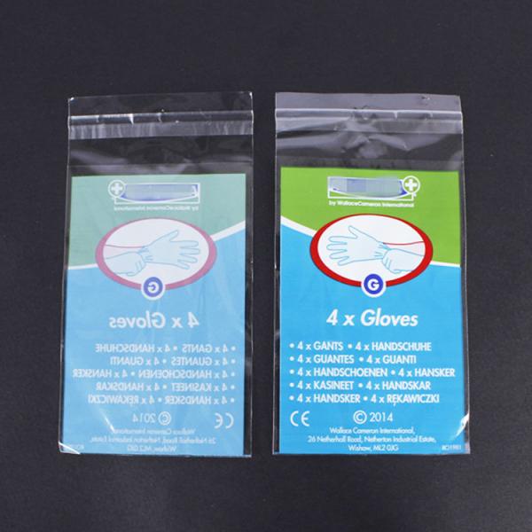 Opp Bags/custom Self Adhesive Sealing Tape Bags Plastic Cellophane Header Printed Opp Bopp Bag Packing
