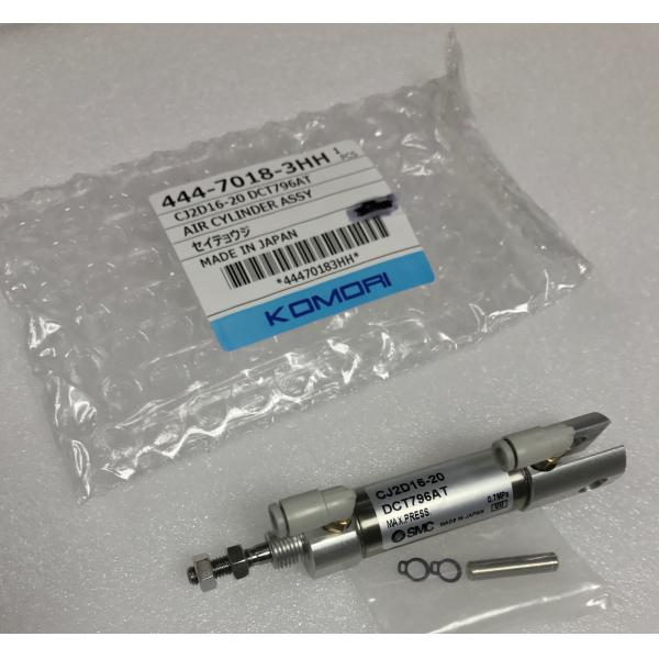 Buy 44470183HH,CJ2D16-20DCT796AT,Original Komori air cylinder at wholesale prices