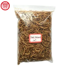 Wholesale natural high protein pet feed AD/FD dried mealworms for pet food