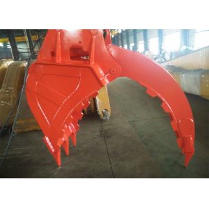 BSP 3/8" Excavator Bucket Grab , Hydraulic Grapple Attachment With Grating