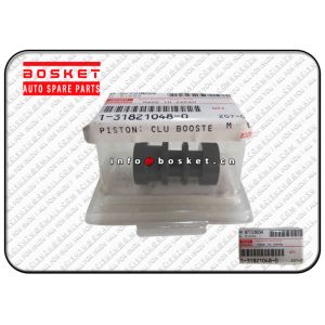 Clutch System Parts 1-31821048-0 1318210480 Clutch Booster Piston For ISUZU CXZ CYZ51 6WF1
