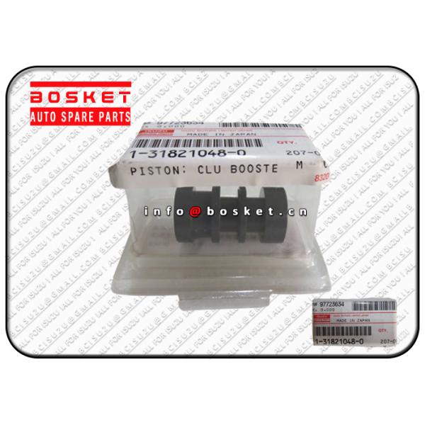 Clutch System Parts 1-31821048-0 1318210480 Clutch Booster Piston For ISUZU CXZ