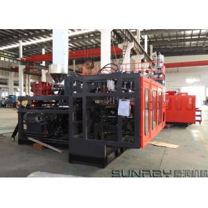 500ML Plastic Milk Bottle Or Jerry Can Making Machine Six Head Automatic SRB80D