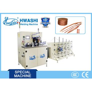 High efficiency Copper Braided Wire Automatic Welding and Cutting Machine