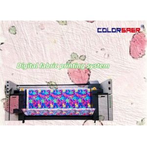 China Large Format Textile Printing Machine With Fixation Unit Heater All-in-one Plotter High Speed Multi Colors Digital Printer on sale China Large Format Textile Printing Machine With Fixation Unit Heater All-in-one Plotter High Speed Multi Colors Digital Printer on sale