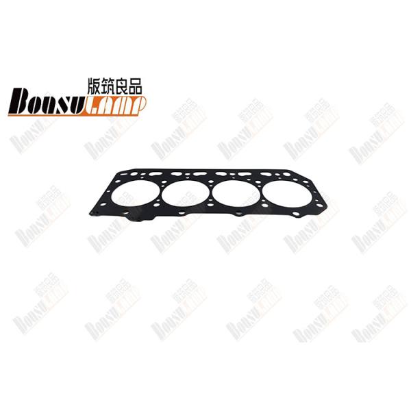 Buy 4TNE88 Cylinder Head Gasket  For Yanmar Engine Truck Parts at wholesale prices