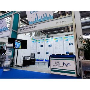 MYUAV TECHNOLOGIES CO.,LTD.