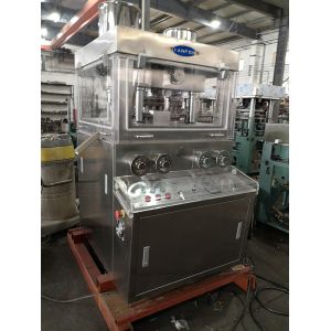 ZP37D ZP41D Dual Layer Pharmaceutical Rotary Tablet Press Machine