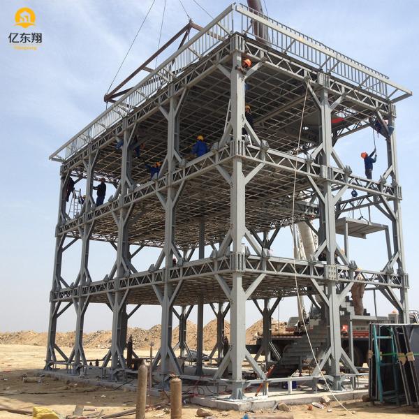 Large Span Prefab Metal Structures Construction Steel Prefabricated Warehouse