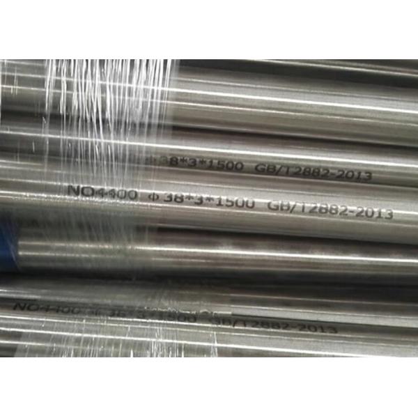 Monel 400 UNS N04400 Nickel Cooper Alloy ASTM B164 ASTM B564 China Origin Fast Delivery