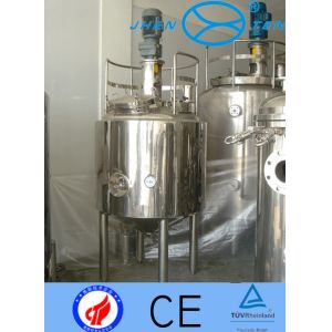 Quality Industrial Liquid Mixing Equipment Chemical Mixing Tank Sealed Double Layer for sale