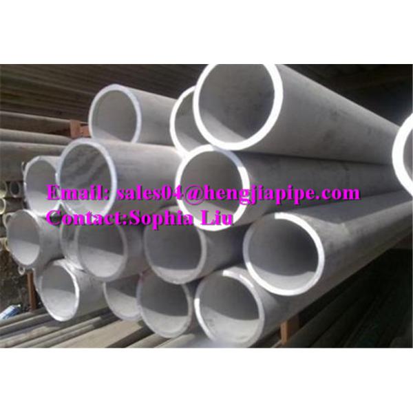 Buy Stainless steel ERW pipes at wholesale prices