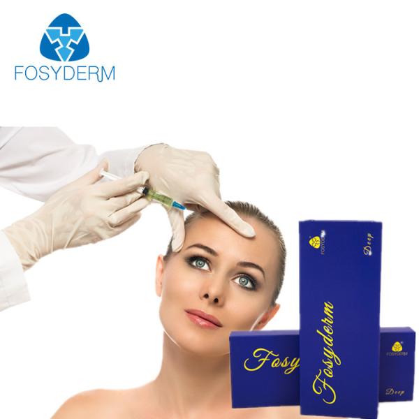 Buy Cross Linked Hyaluronic Acid Skin Injections Dermal Filler Improving Appearances at wholesale prices