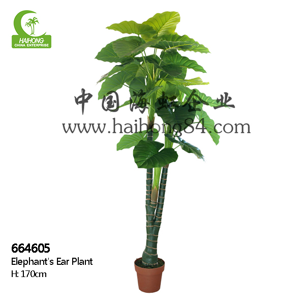 artificial elephant ear tree