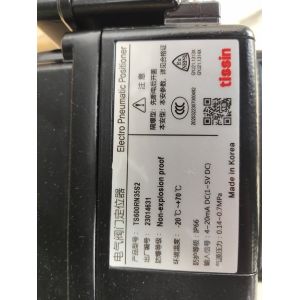 Electric Control Valve With Tissin Smart Valve Positioner TS600 Series Pneumatic