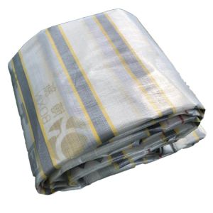 Directly Sold by Manufacturers Lightweight PE Waterproof Tarpaulin in Yellow