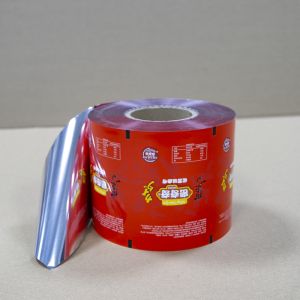 Bestseller Biscuit Film | BOPP Moisture-Proof & Freshness Lock | Bakery & Export