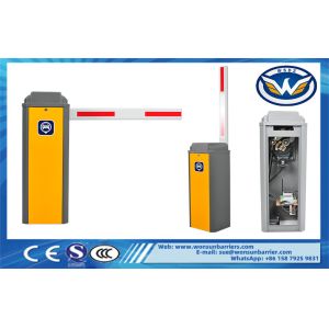 Highway Traffic Barrier Gate DC Brushless Motor Remote Control Car Park Barriers