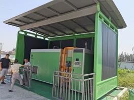 Customized Waste Composting Machine With Crusher Food Waste Recycle 1000 Organic