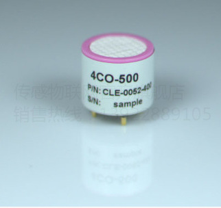 25%VOL CO Portable Gas Detector 500ppm For Max XT II Gas Type O2