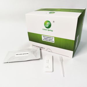 Porcine Reproductive And Respiratory Syndrome Virus PRRSV Antibody Test Kit For