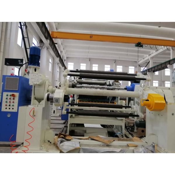 Simple Operation Automatic Thermal Lamination Machine For 3-6 Inch Paper Core