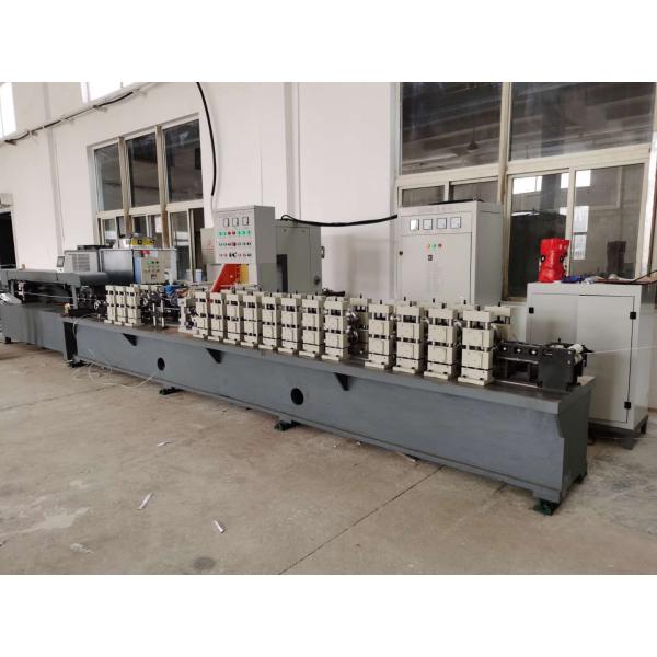 automatic aluminum strip bar production line
