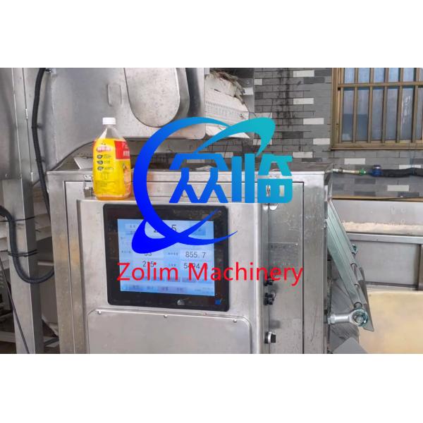 Stainless Steel 304 Automatic Shrimp Raw Material Weighing Machine High Efficiency