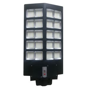 IP65 ABS solar powered led street light with auto intensity control integrated