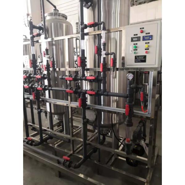 Buy Aluminum Oxidation Electrophoresis Equipment Device Recycling at wholesale prices