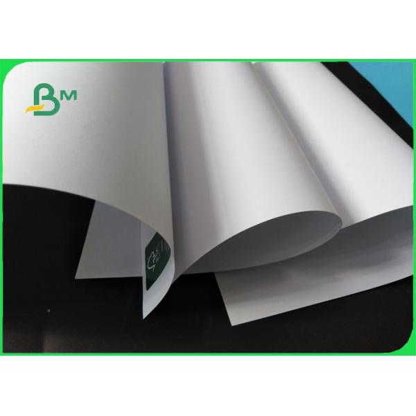 Uncoated offest white paper