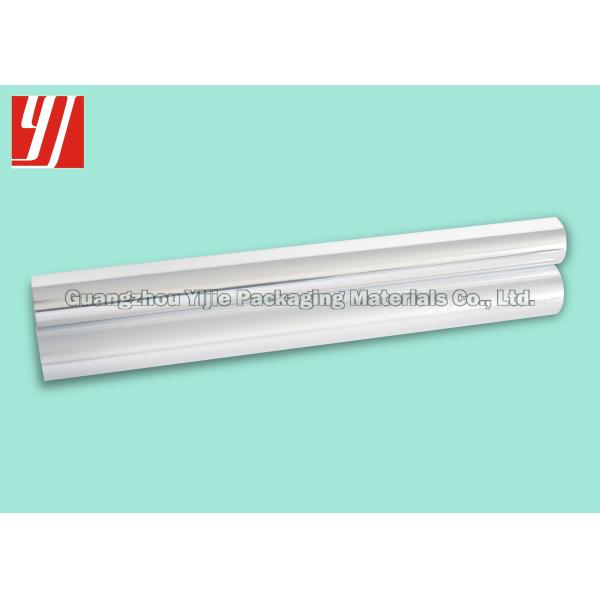 12μm Silver Hot Stamping Foil Papers Coated With Ink Varnish