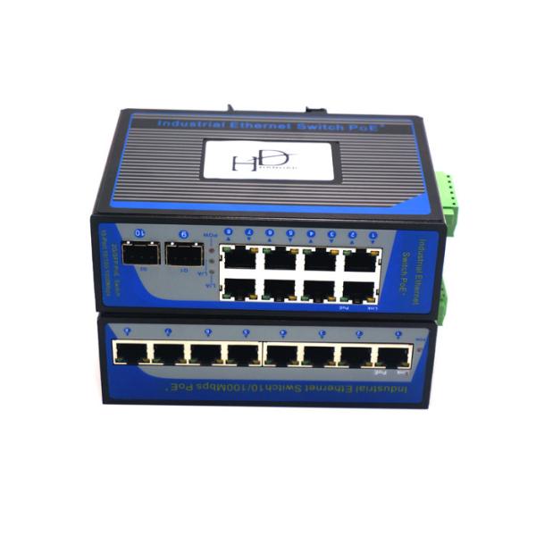 Buy Full Duplex 16 Ports Optical Fiber Ethernet Switch DC5V AC100~240V at wholesale prices