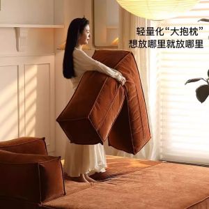Custom Color Vacuum Compression Sofa Tofu Block Retro Corduroy Fabric Sofa