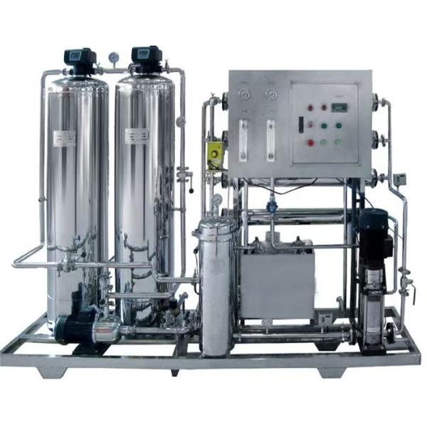 Industrial Water Treatment System Using Reverse Osmosis / Nanofiltration