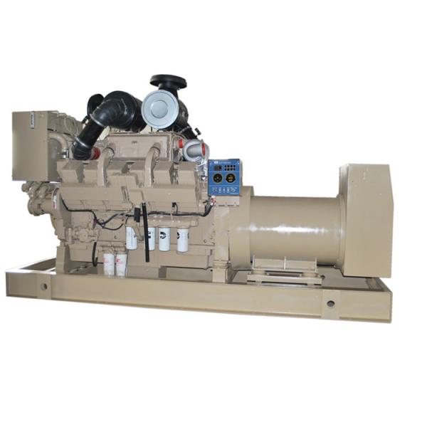 60kw Marine Diesel Generator Set 50hz Silent Power With Cummins 6BT5.9GM83