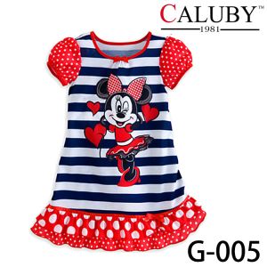 Quality High Quality And Best Cheapest Price For Girl Skirt for sale