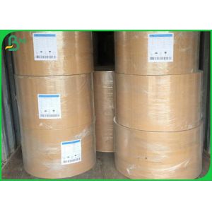 Quality Light Thickness Food Grade Paper Roll / Brown Uncoated Paper Sheet With 594mm * 841mm for sale