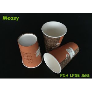 16oz Custom Single Wall Paper Cups , Coffee Take Away Cup 500ml