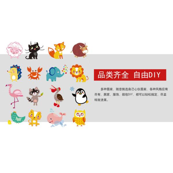 Transfer printing t-shirt pre printed heat transfers puff print heat transfer