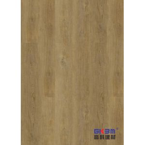 Honey Grapefruit Click Wood Waterproof SPC Flooring 0.15-0.4mm GKBM Greenpy MJ