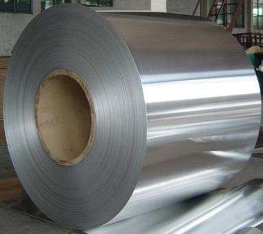 120mm 5052 Aluminum Coil For Ring Pull Stock Automobile Body Sheets