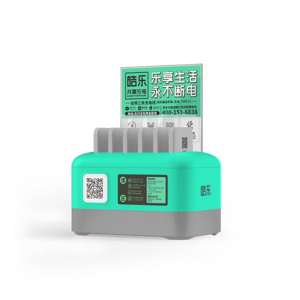 Buy 8 Ports Power Bank Cabinet 5000mAh Mobile Phone Charging at wholesale prices