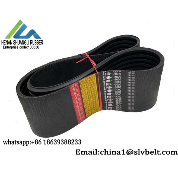 Buy Wrapped Rubber Joint Combine V Belt 8V 25N For Combine Harvesters at wholesale prices