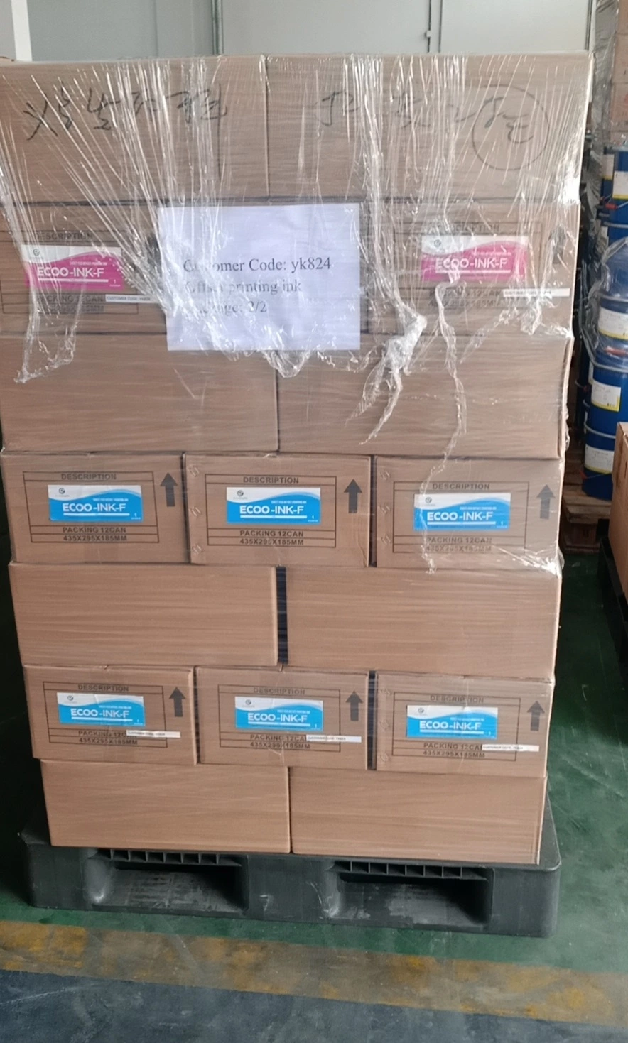 Oil-Based Printing Ink Cold Set Pigment Ink for Newspaper Printing